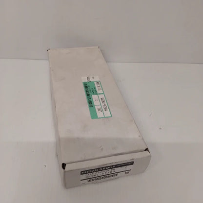 Genuine Burgundy Interior Mirror Cover - Nissan Micra 2017 | KE9615F3BU