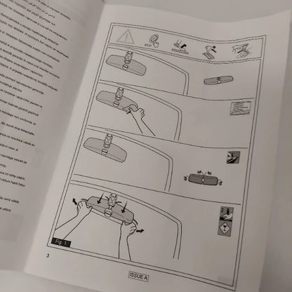 Genuine Burgundy Interior Mirror Cover - Nissan Micra 2017 | KE9615F3BU