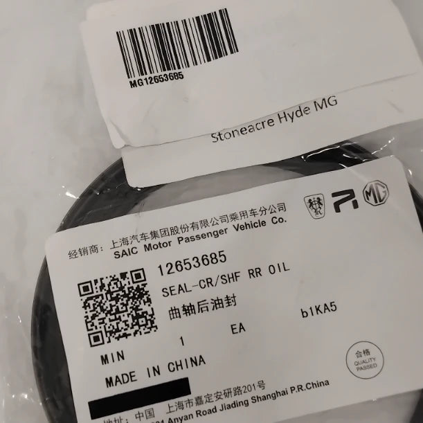 Genuine MG Seal-Cr/Shf Rr Oil | 12653685
