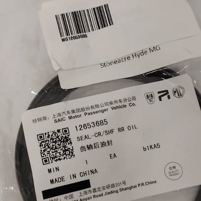 Genuine MG Seal-Cr/Shf Rr Oil | 12653685