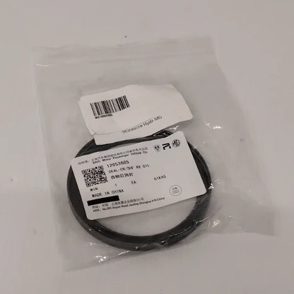 Genuine MG Seal-Cr/Shf Rr Oil | 12653685