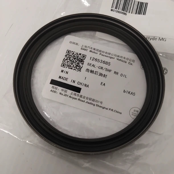Genuine MG Seal-Cr/Shf Rr Oil | 12653685