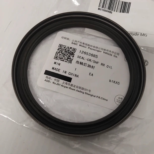 Genuine MG Seal-Cr/Shf Rr Oil | 12653685
