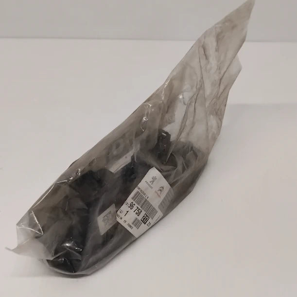 Genuine Peugeot Contact Switch | 96758217ZD