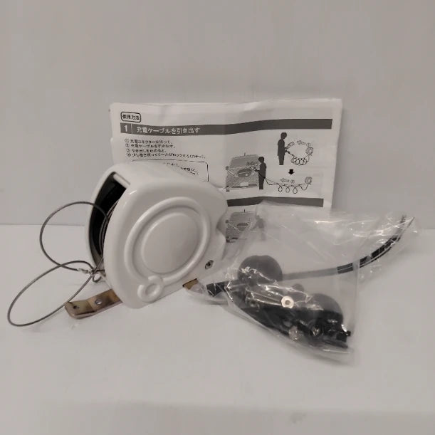 Genuine Nissan Cable Reel | B96M54FJ00