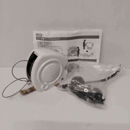 Genuine Nissan Cable Reel | B96M54FJ00