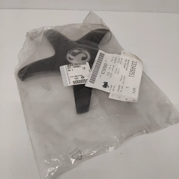 Genuine Wheel Centre Cap - Vauxhall Insignia | 13349251