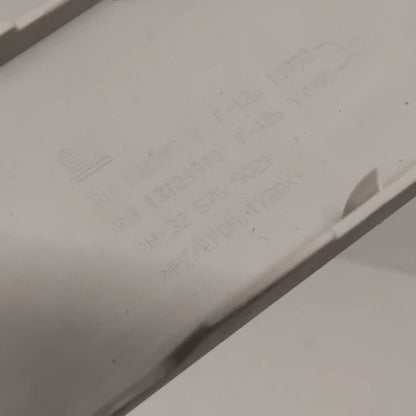 Genuine Vauxhall Moulding | 13124972