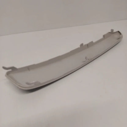 Genuine Vauxhall Moulding | 13124972