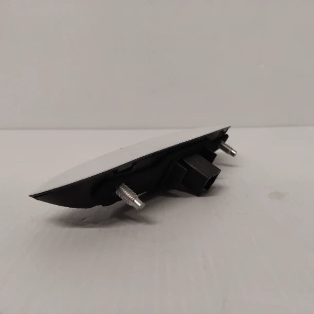 Genuine Peugeot Extern Control | 8726N1