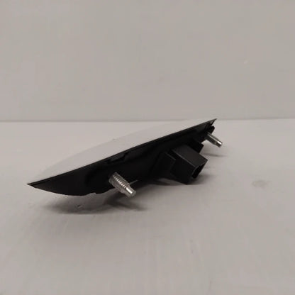 Genuine Peugeot Extern Control | 8726N1