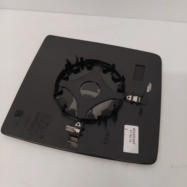 Genuine Vauxhall Glass-Mirror | 24432469