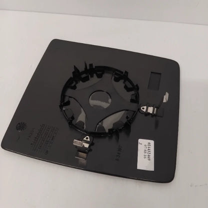 Genuine Vauxhall Glass-Mirror | 24432469