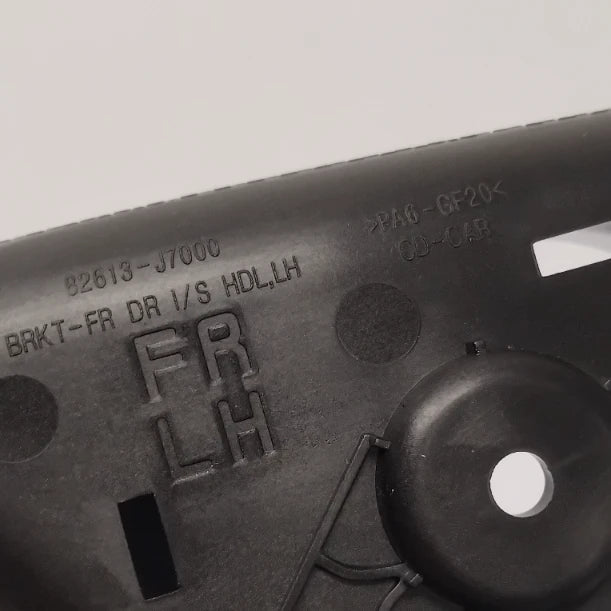 Genuine Kia Handle Assy-Door Ins | 82610J7010SA1