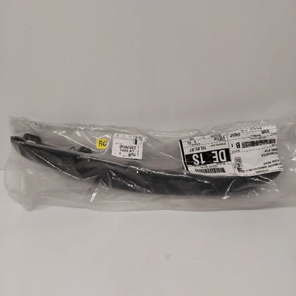 Genuine Right Bumper Rubber Boot - Peugeot 407 | 7452AT