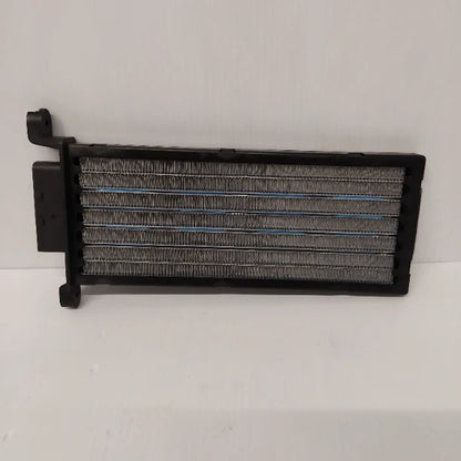 Air Reheating Resistance - Citroen C4 2008-2010 Diesel | 6445XC