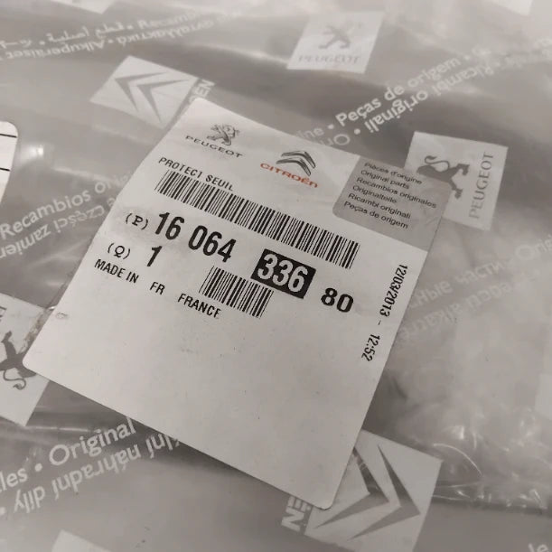 Genuine Peugeot Sillguards | 1606433680