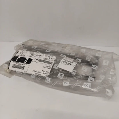 Genuine Peugeot Sillguards | 1606433680