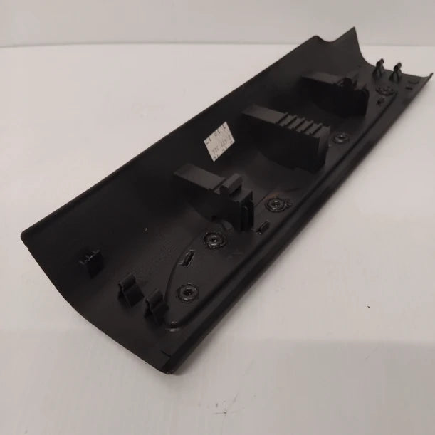 Genuine Peugeot Sillguards | 1606433680