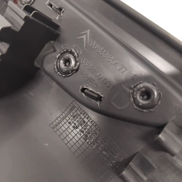 Genuine Peugeot Sillguards | 1606433680