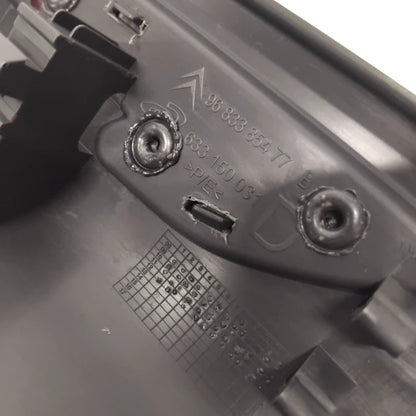 Genuine Peugeot Sillguards | 1606433680