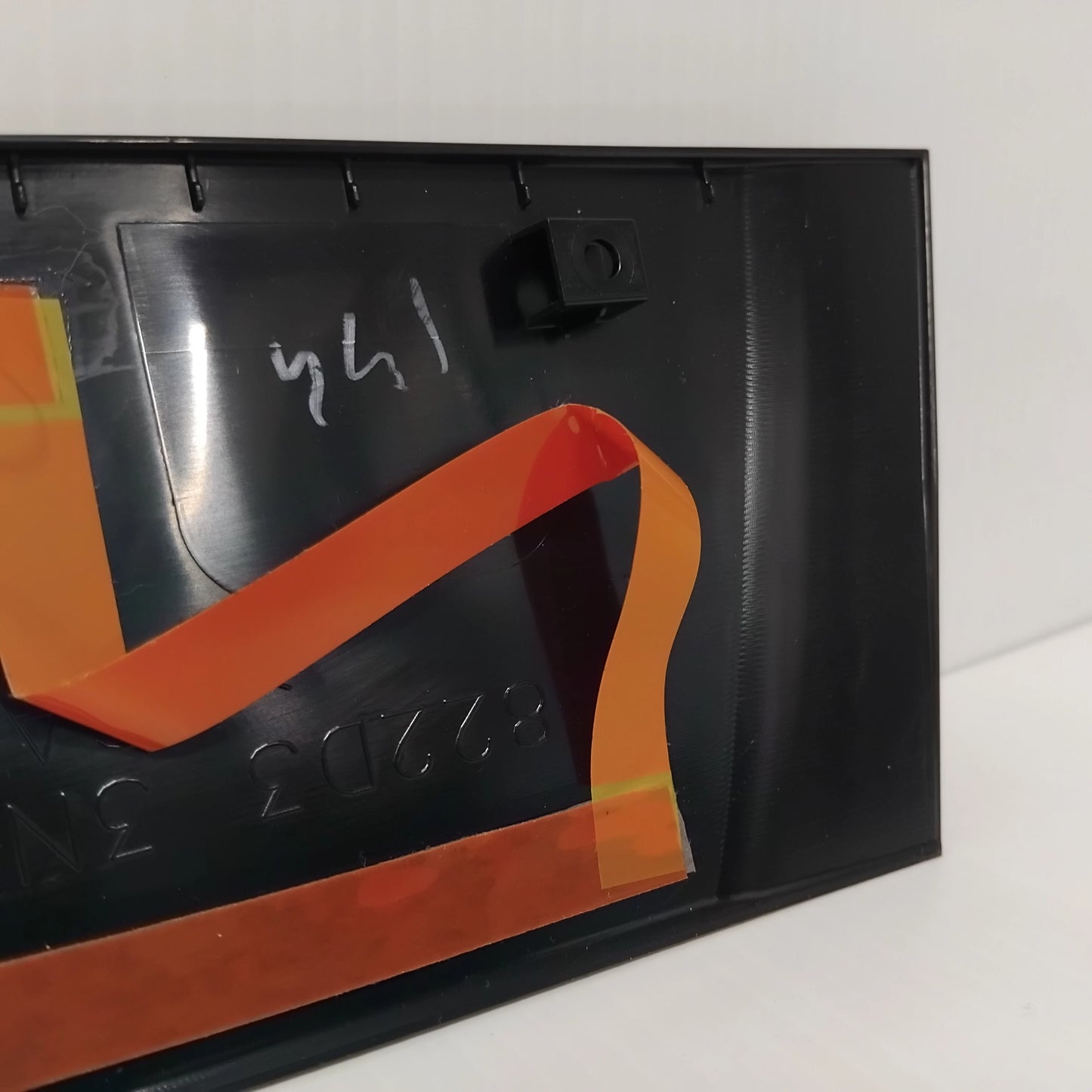 Genuine Nissan Cover-Rear Door | 822D33NA0A