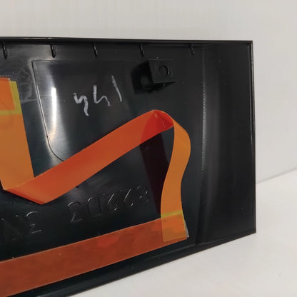 Genuine Nissan Cover-Rear Door | 822D33NA0A