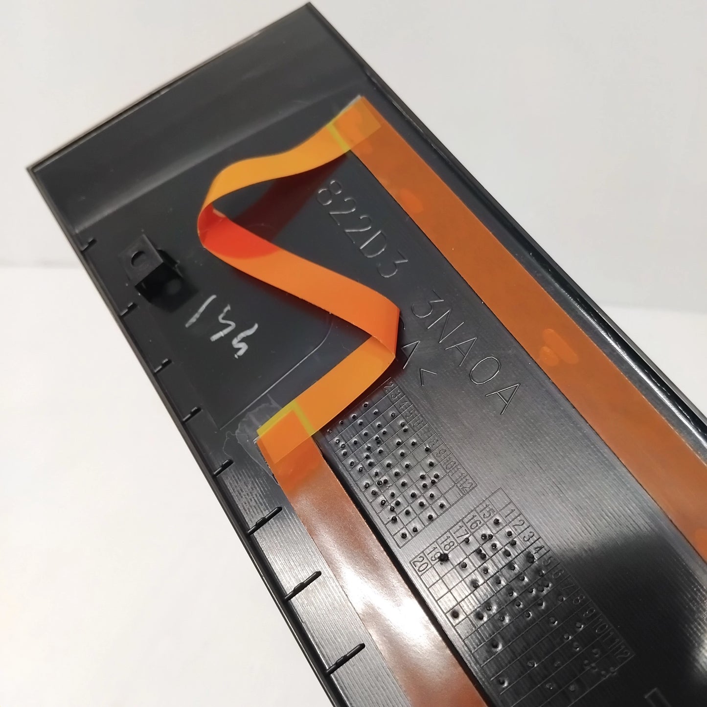 Genuine Nissan Cover-Rear Door | 822D33NA0A