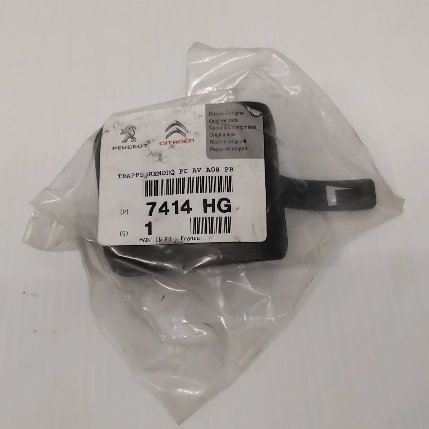 Genuine Peugeot Recess Door | 7414HG