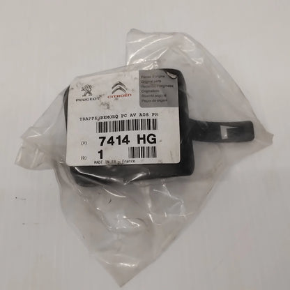 Genuine Peugeot Recess Door | 7414HG