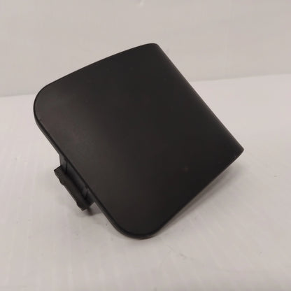 Genuine Peugeot Recess Door | 7414HG