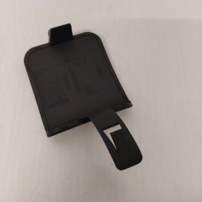 Genuine Peugeot Recess Door | 7414HG