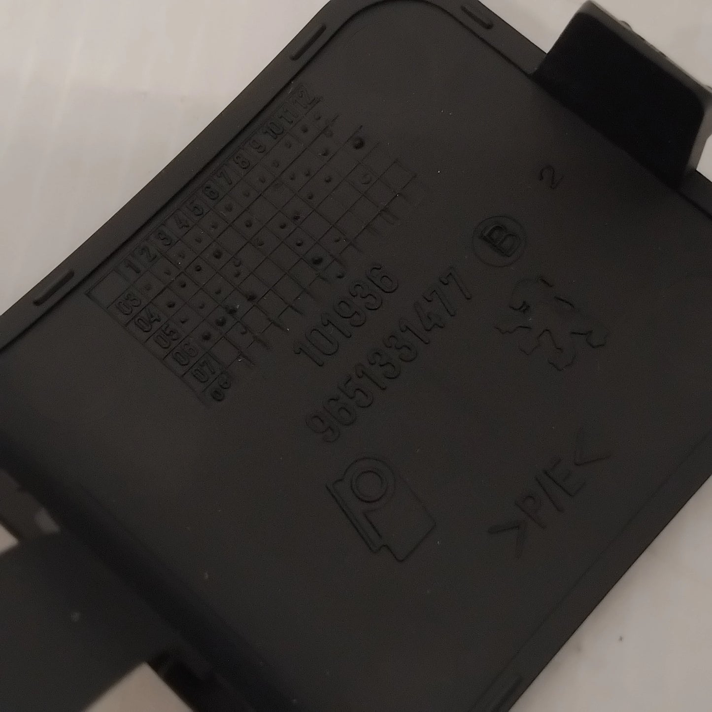 Genuine Peugeot Recess Door | 7414HG