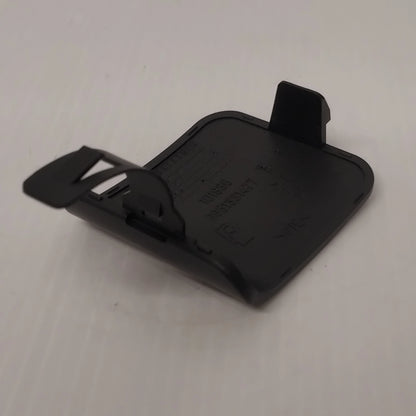 Genuine Peugeot Recess Door | 7414HG