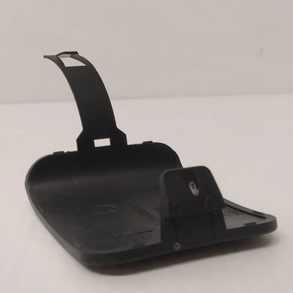 Genuine Peugeot Recess Door | 7414HG