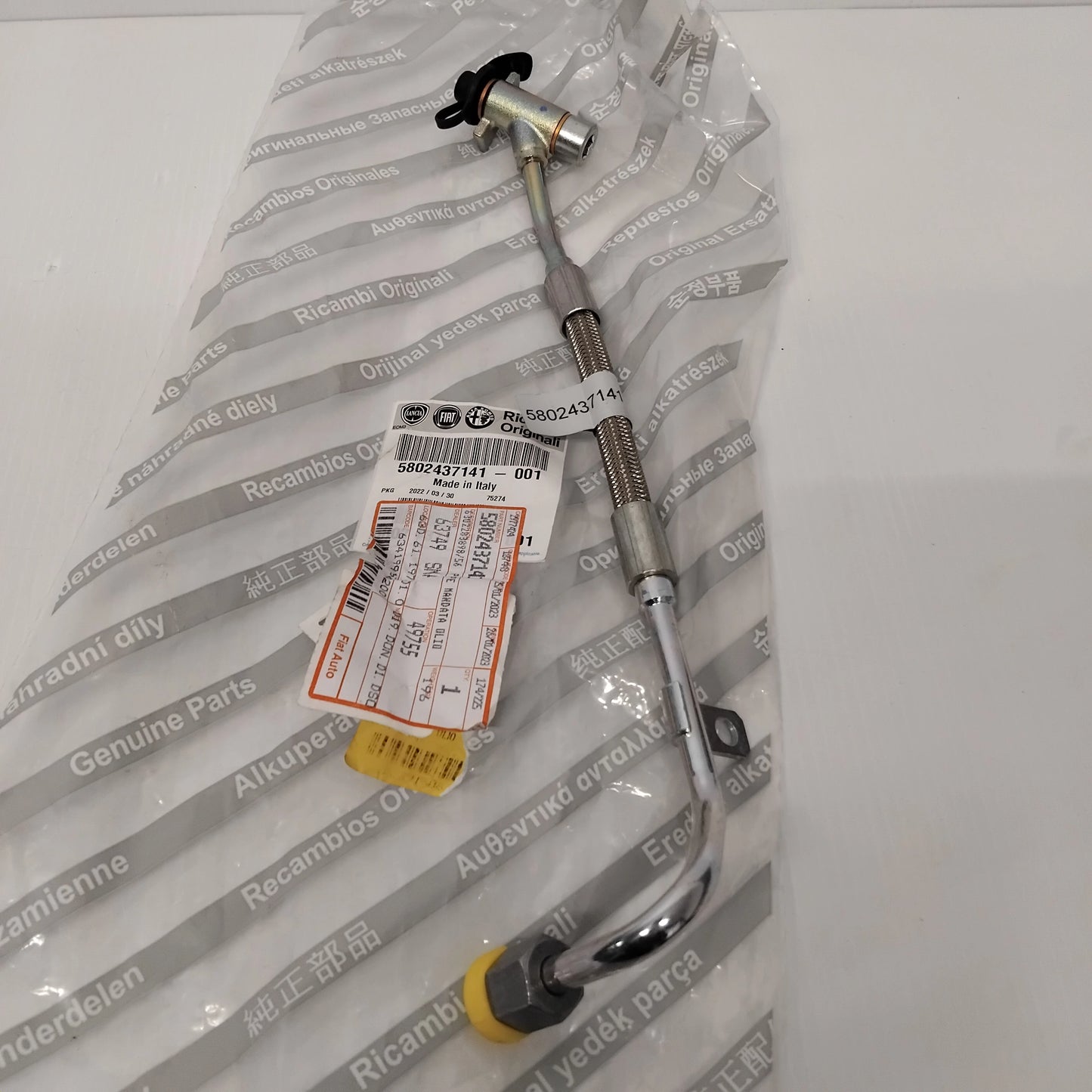 Genuine Fiat Pipe | 5802437141