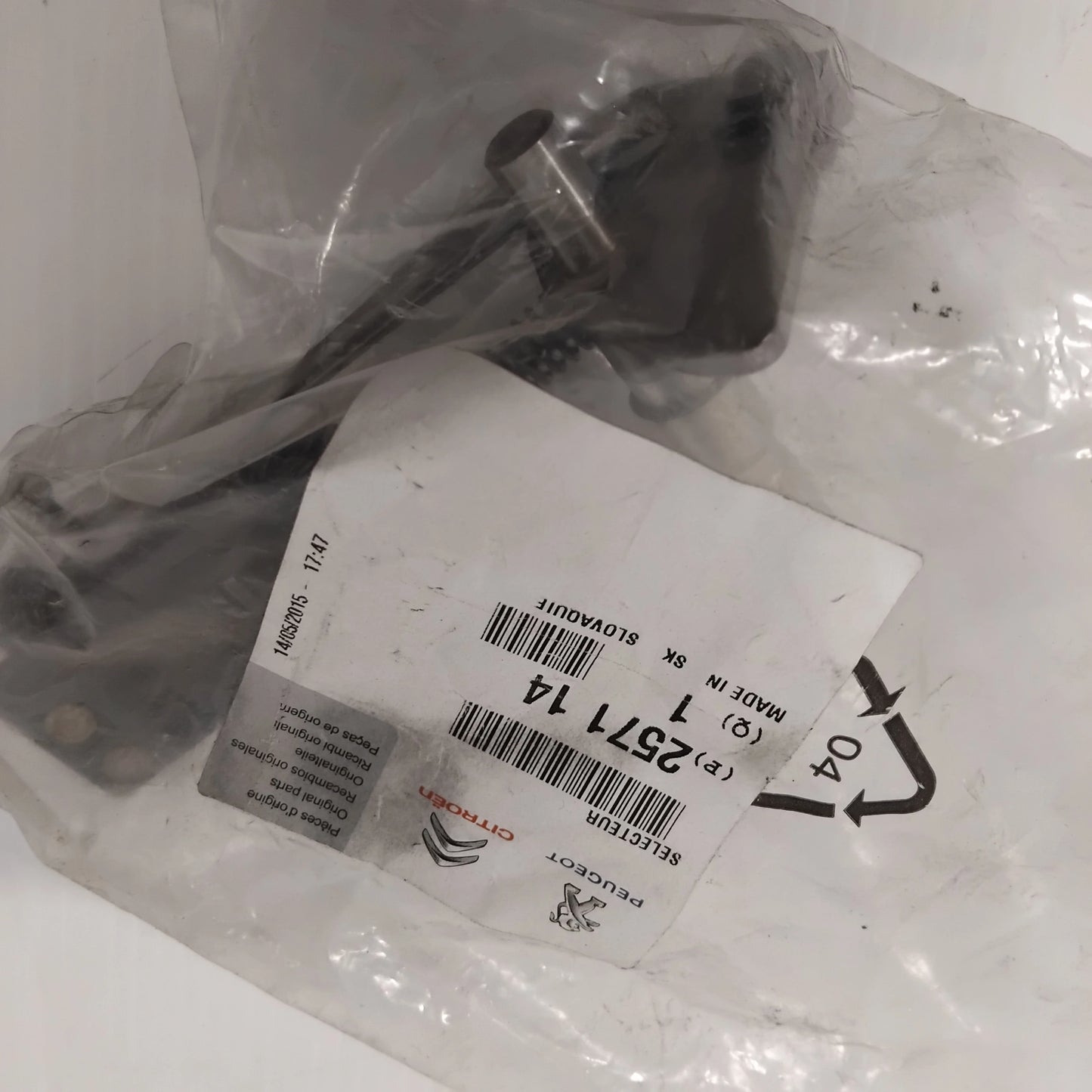 Genuine Peugeot Gear Selector | 257114