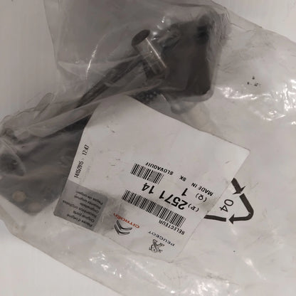 Genuine Peugeot Gear Selector | 257114