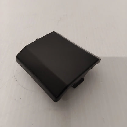 Genuine Peugeot Recess Door | 7422V1