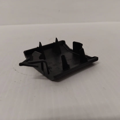 Genuine Peugeot Recess Door | 7422V1