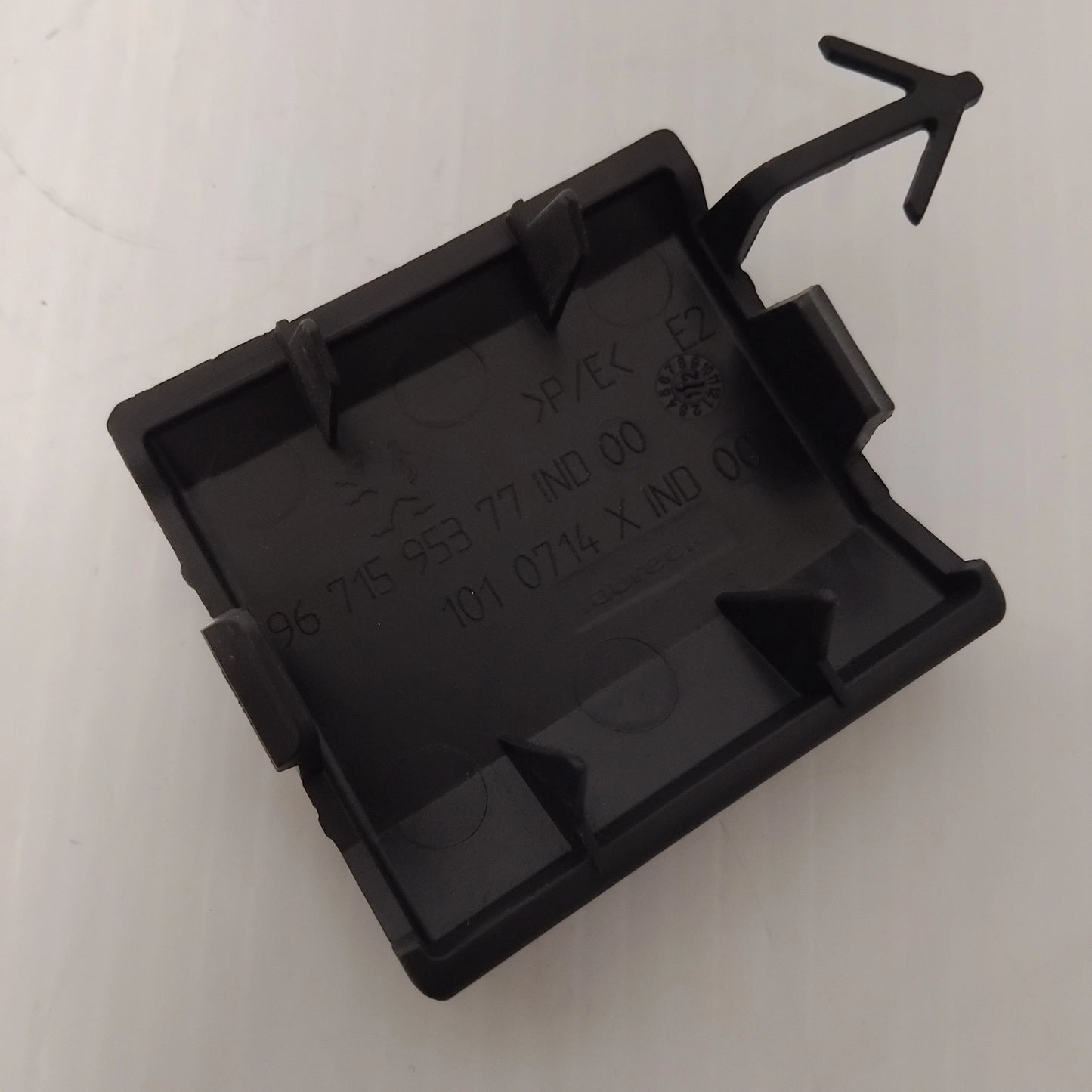 Genuine Peugeot Recess Door | 7422V1