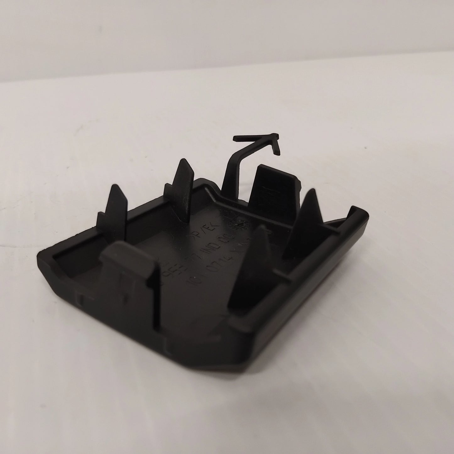 Genuine Peugeot Recess Door | 7422V1