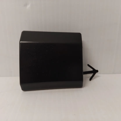 Genuine Peugeot Recess Door | 7422V1