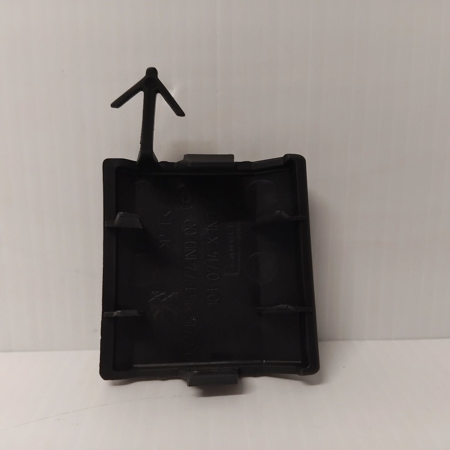 Genuine Peugeot Recess Door | 7422V1