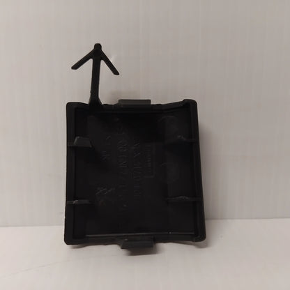 Genuine Peugeot Recess Door | 7422V1