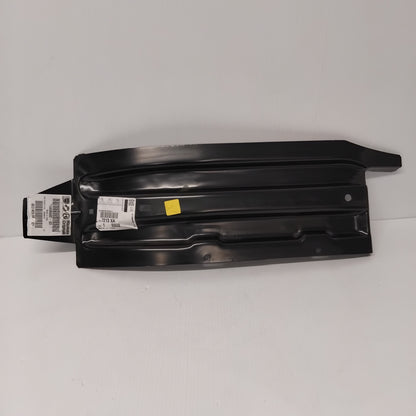 Genuine Peugeot Inner Panel Ext | 7213XA