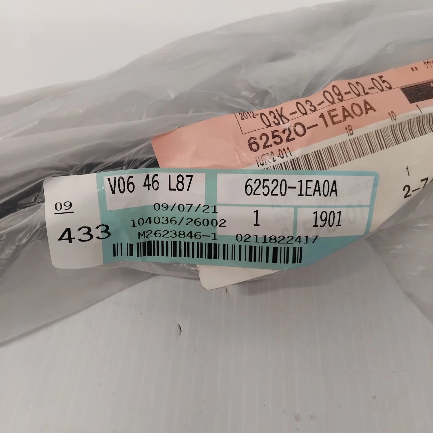 Genuine Nissan Support-Radiato | 625201EA0A