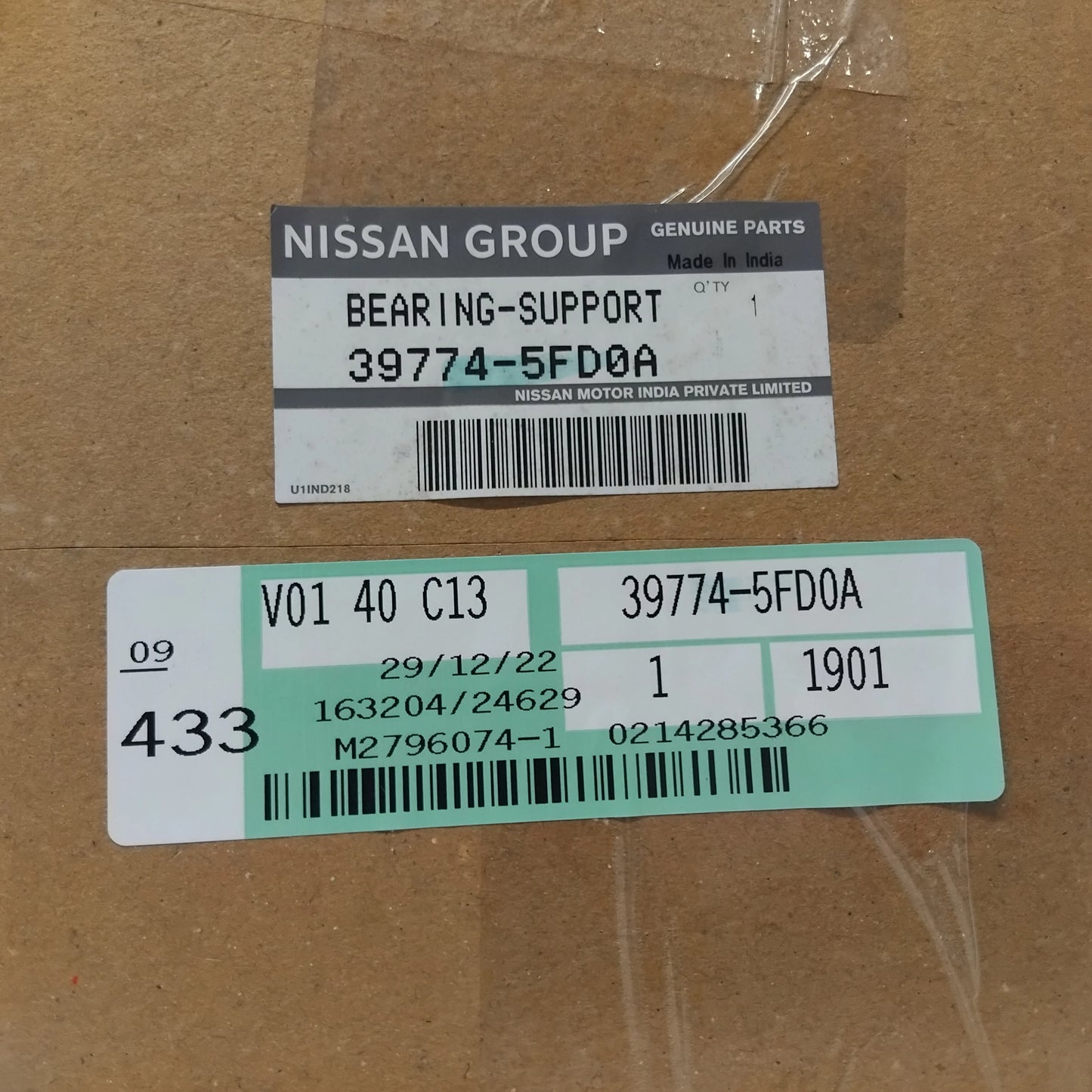 Genuine Nissan Bearing-Support | 397745FD0A