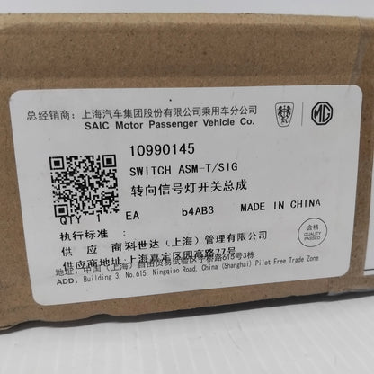 Genuine MG Switch Asm-T/Sig | 10990145