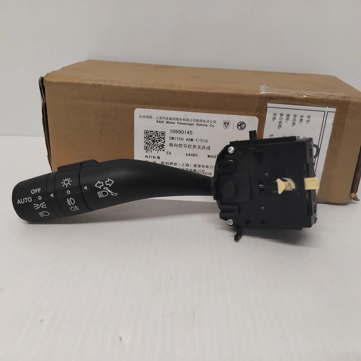 Genuine MG Switch Asm-T/Sig | 10990145
